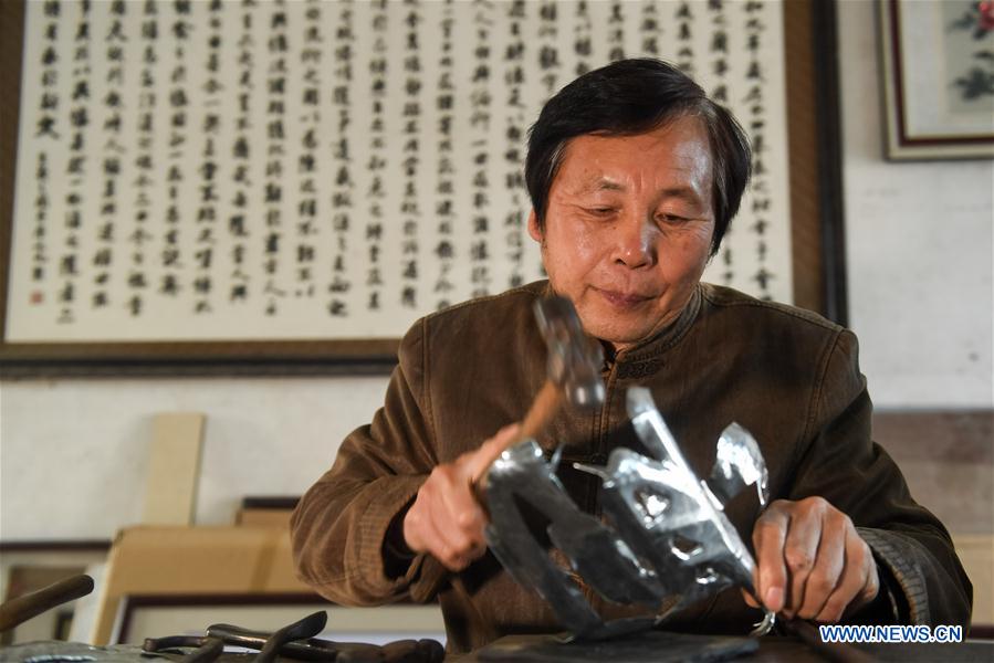 CHINA-ANHUI-WUSHAN IRON CALLIGRAPHY (CN)