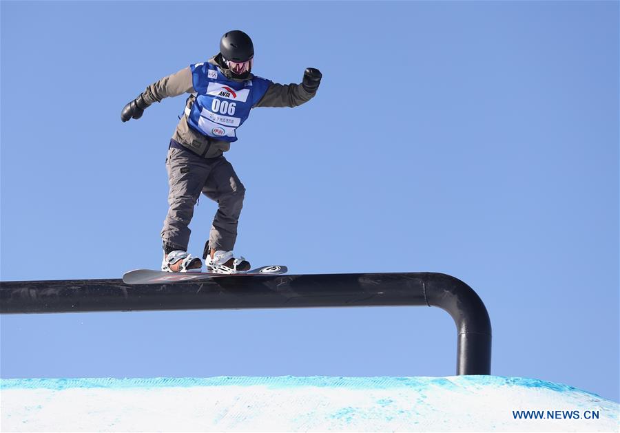 (SP)CHINA-CHONGLI-FIS SNOWBOARD WORLD CUP