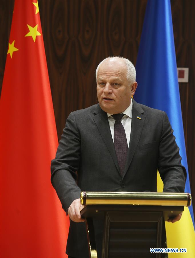 UKRAINE-KIEV-CHINA-THERMAL PLANT-JOINTLY UPGRADE