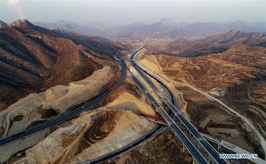 CHINA-TAIHANG MOUNTAIN-EXPRESSWAY (CN)