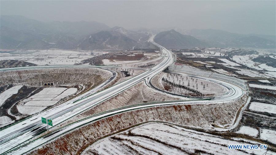 CHINA-TAIHANG MOUNTAIN-EXPRESSWAY (CN)