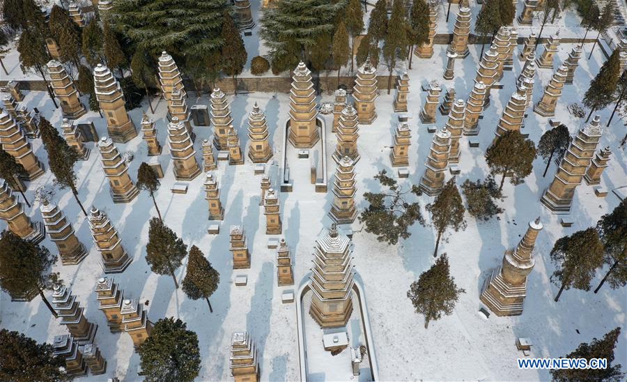 CHINA-HENAN-SHAOLIN-SNOW(CN)