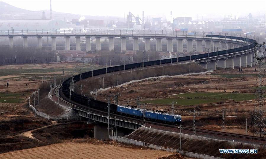 CHINA-HENAN-COAL TRANSPORTATION ARTERY-RAILWAY (CN)