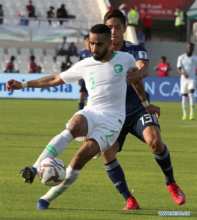 (SP)UAE-SHARJAH-SOCCER-AFC ASIAN CUP 2019-JPN VS KSA