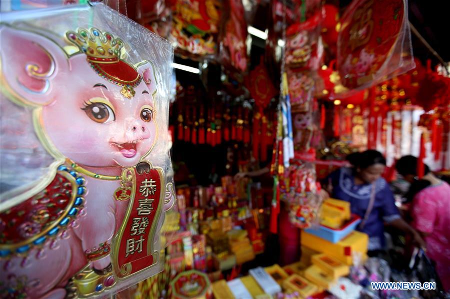 MYANMAR-YANGON-CHINESE NEW YEAR DECORATION