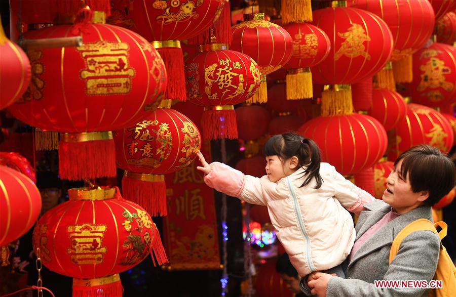 CHINA-CHONGQING-NEW YEAR-MARKET (CN)