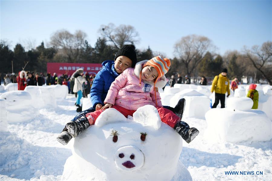 CHINA-HARBIN-SNOWMAN-SPRING FESTIVAL(CN)