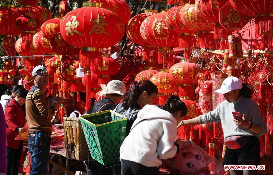 CHINA-XUNDIAN-SPRING FESTIVAL-PREPARATION (CN)