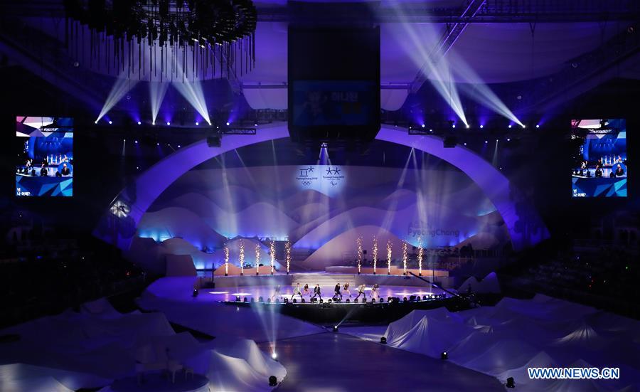 (SP)SOUTH KOREA-PAEONGCHANG WINTER GAMES-ANNIVERSARY