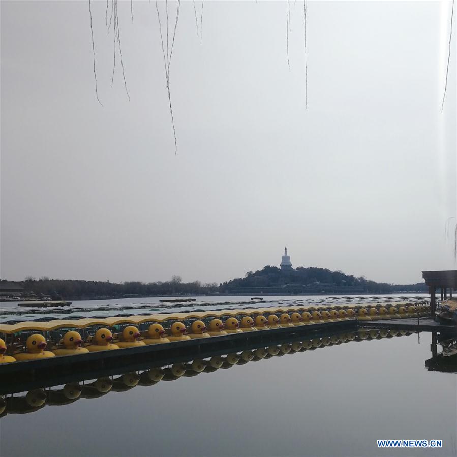 (BeijingCandid) CHINA-BEIJING-BEIHAI PARK (CN)