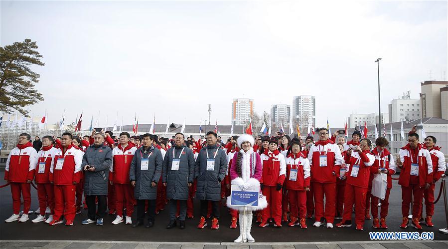 (SP)RUSSIA-KRASNOYARSK-29TH WINTER UNIVERSIADE-FLAG-RAISING CEREMONY