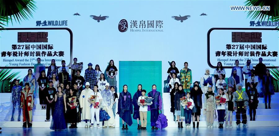 CHINA-BEIJING-FASHION WEEK (CN)