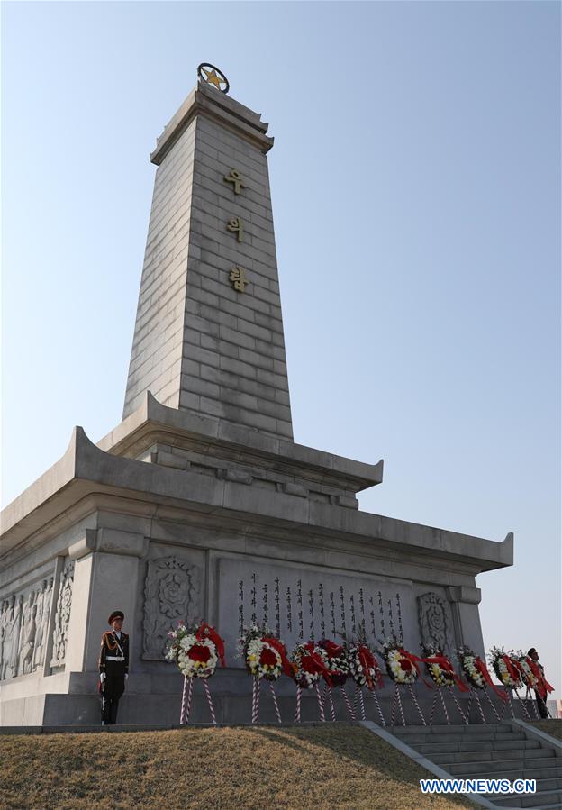 DPRK-PYONGYANG-CHINESE EMBASSY-COMMEMORATION-CHINESE MARTYRS