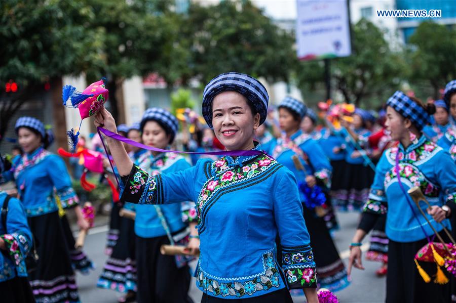 CHINA-GUIZHOU-WANGMO-CULTURE FESTIVAL (CN)