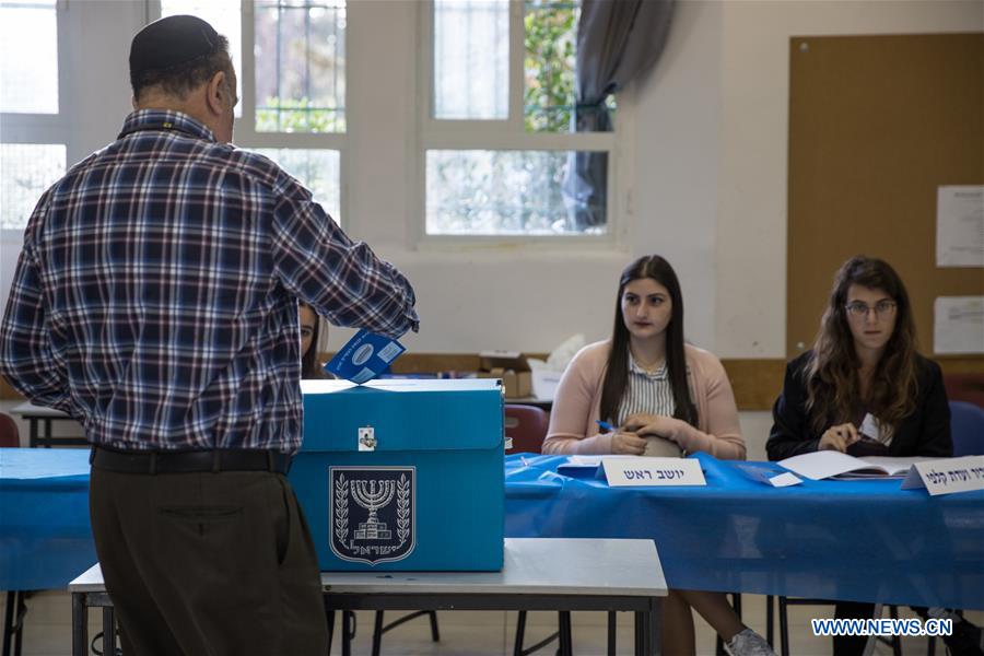 MIDEAST-JERUSALEM-ISRAEL-GENERAL ELECTIONS