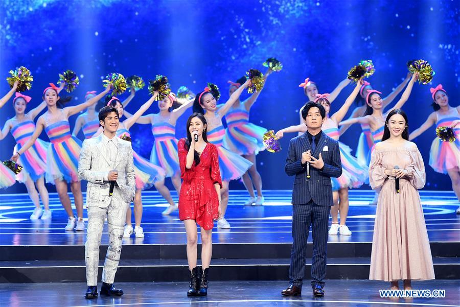 CHINA-BEIJING-INT'L FILM FESTIVAL-OPENING (CN)