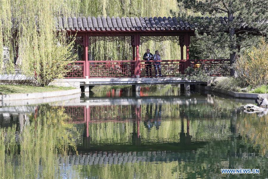 GERMANY-BERLIN-GARDENS OF THE WORLD-CHINESE GARDEN