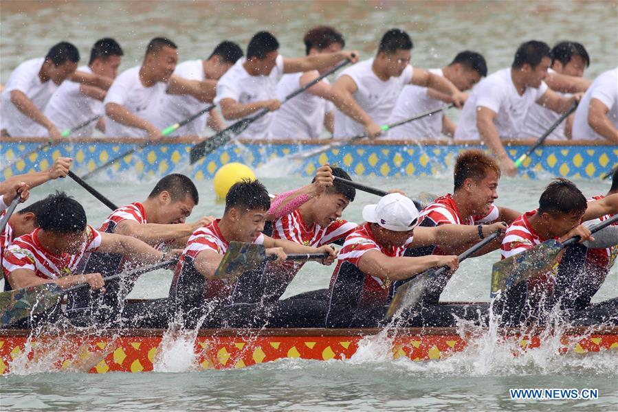 #CHINA-JIANGSU-DRAGON BOAT RACING (CN)