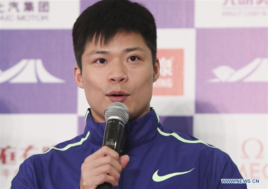 (SP)CHINA-SHANGHAI-ATHLETICS-IAAF DIAMOND LEAGUE-PRESS CONFERENCE (CN)