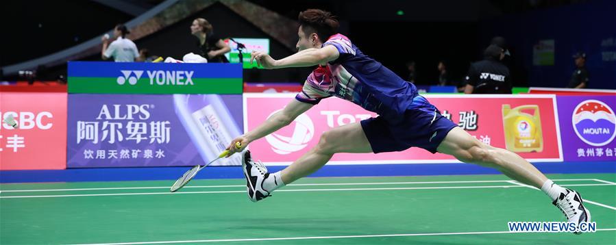 (SP)CHINA-NANNING-SUDIRMAN CUP 2019-CHINA VS MALAYSIA (CN)