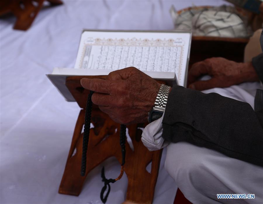 AFGHANISTAN-KABUL-RAMADAN