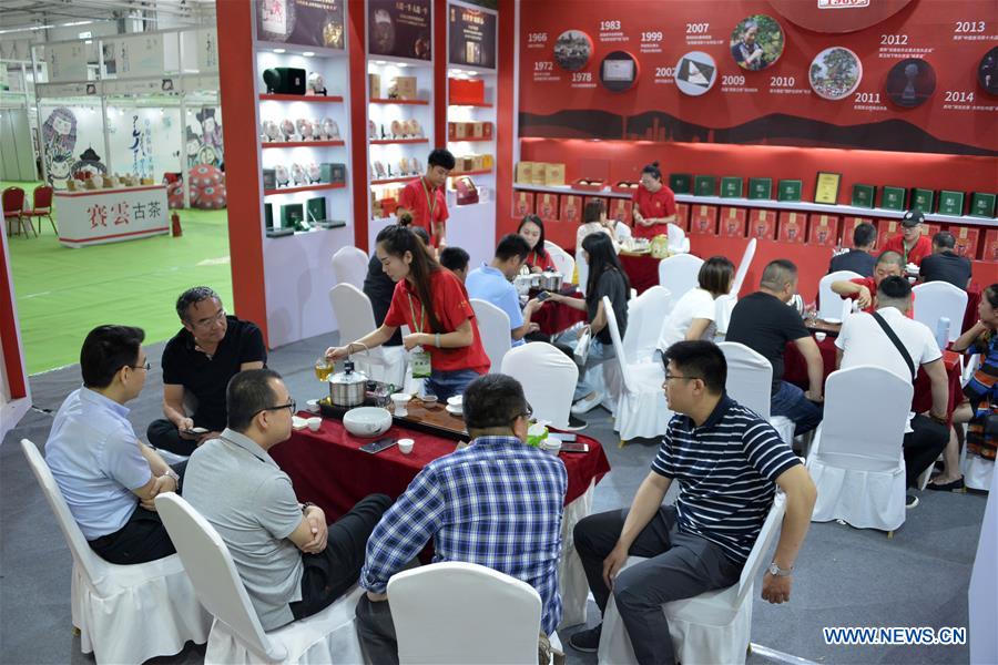 CHINA-HOHHOT-TEA INDUSTRY EXPO(CN)