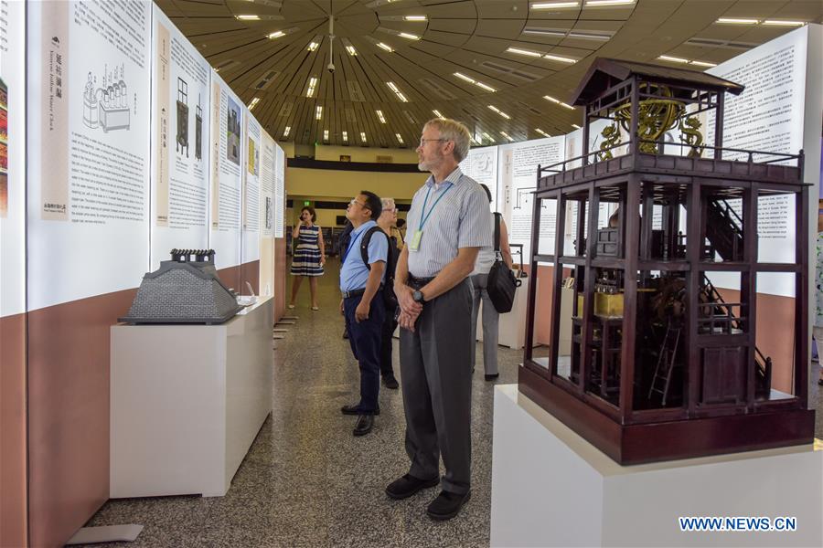 AUSTRIA-VIENNA-CHINESE NAVIGATION EXHIBITION