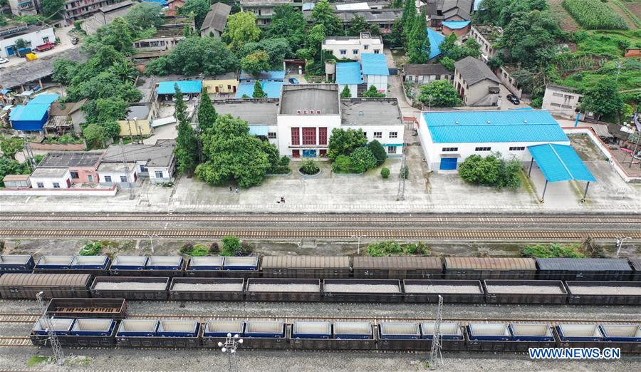 CHINA-CHENGDU-CHONGQING-RAILWAY (CN)