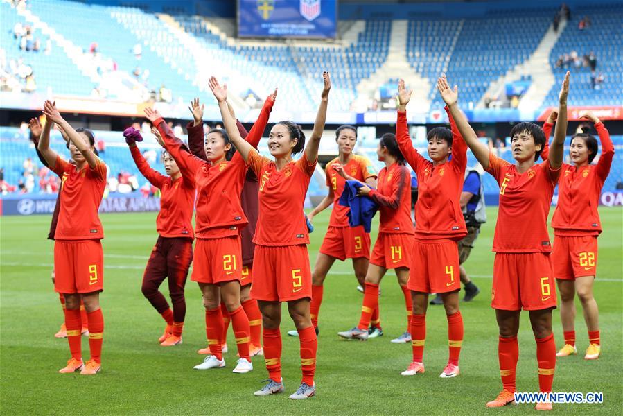 (SP)FRANCE-LE HAVRE-2019 FIFA WOMEN'S WORLD CUP-GROUP B-CHN VS ESP