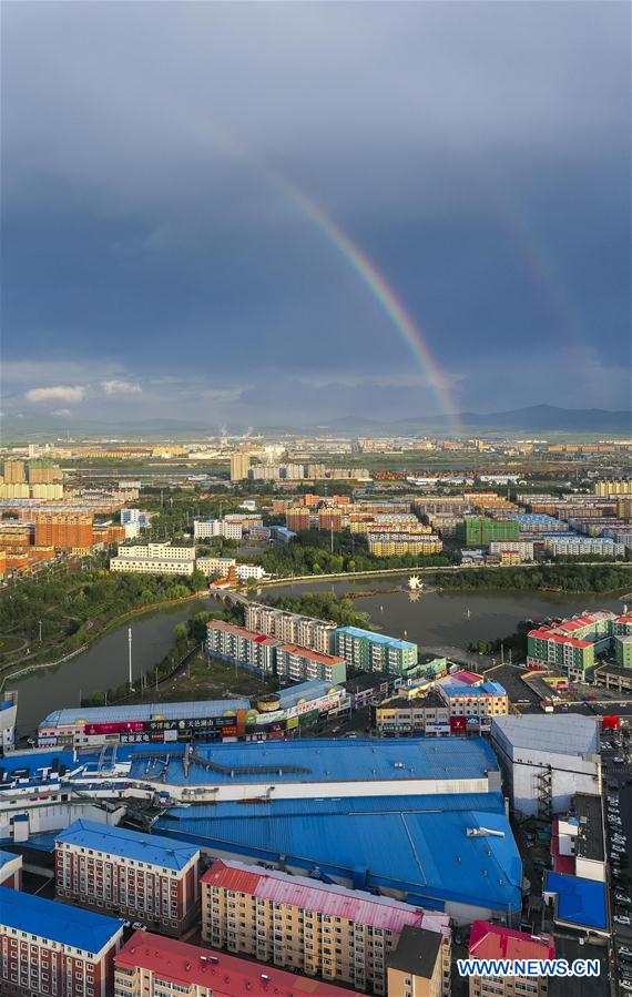 CHINA-JILIN-HUNCHUN-DOUBLE RAINBOW (CN)