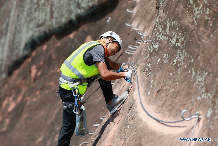 CHINA-HUNAN-OUTDOOR PARK-SAFETY CHECK (CN)