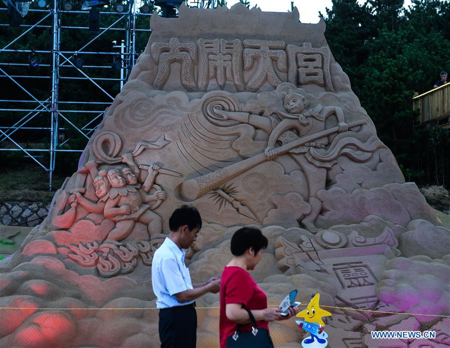 CHINA-ZHEJIANG-ZHOUSHAN-INT'L SAND SCULPTURE FESTIVAL (CN)