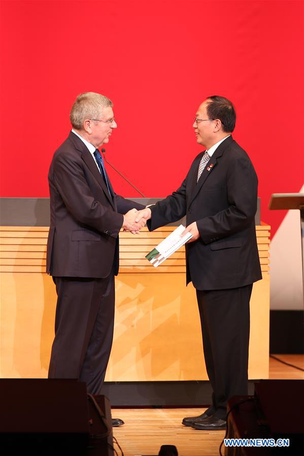 (SP)JAPAN-TOKYO-OLYMPICS-ONE YEAR TO GO CEREMONY