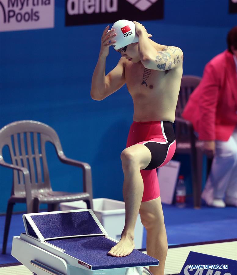 (SP)SOUTH KOREA-GWANGJU-FINA WORLD CHAMPIONSHIPS-SWIMMING-DAY 6