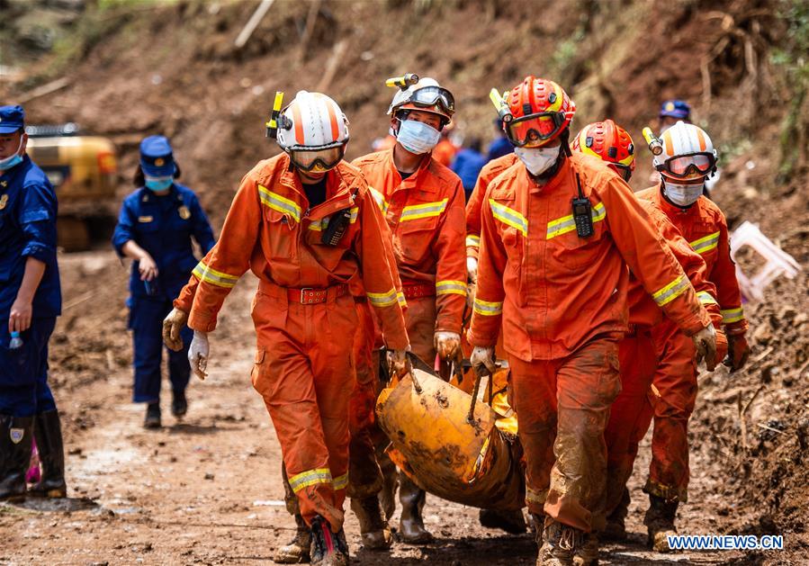 CHINA-GUIZHOU-SHUICHENG-LANDSLIDE-RESCUE WORK (CN)