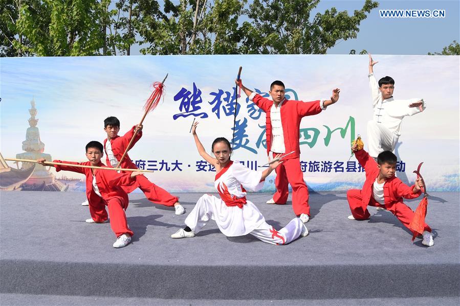 CHINA-BEIJING-HORTICULTURAL EXPO-SICHUAN DAY (CN)