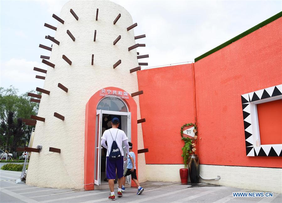 CHINA-BEIJING-HORTICULTURAL EXPO-BENIN DAY(CN)