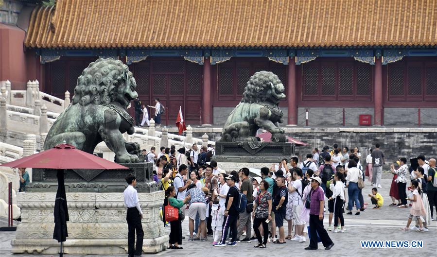 CHINA-BEIJING-PALACE MUSEUM-TOURISM (CN)