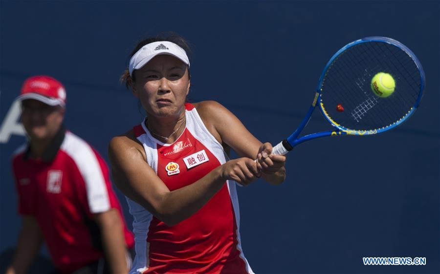 (SP)CANADA-TORONTO-TENNIS-ROGERS CUP-WOMEN'S SINGLES-QUALIFYING