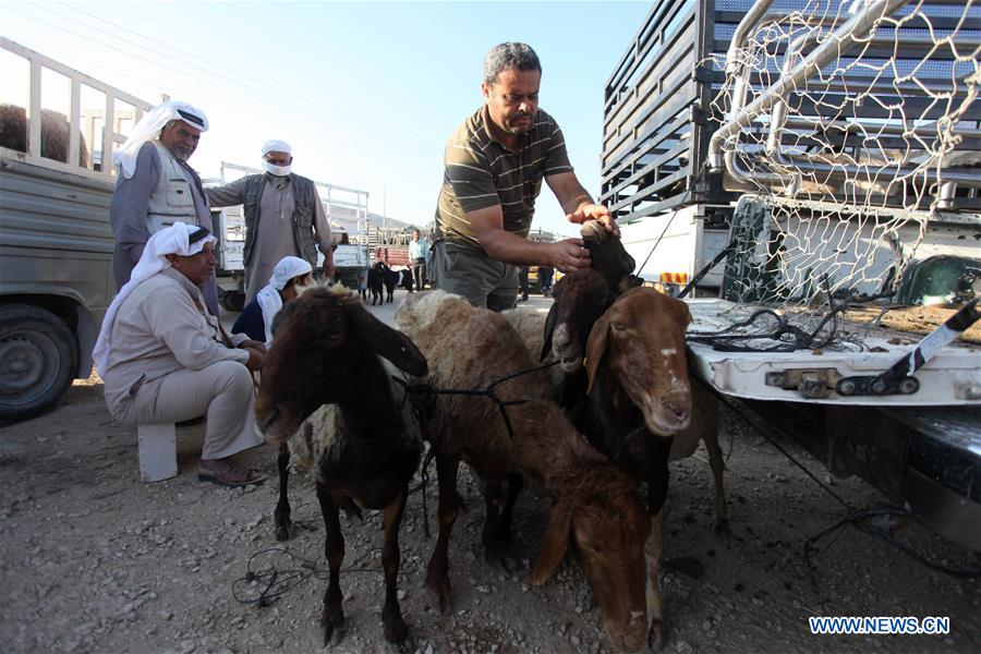 MIDEAST-NABLUS-EID-AL-ADHA