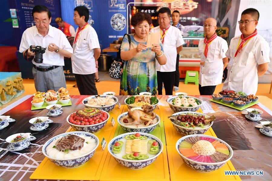 CHINA-GANSU-LANZHOU-CUISINE COMPETITION (CN)