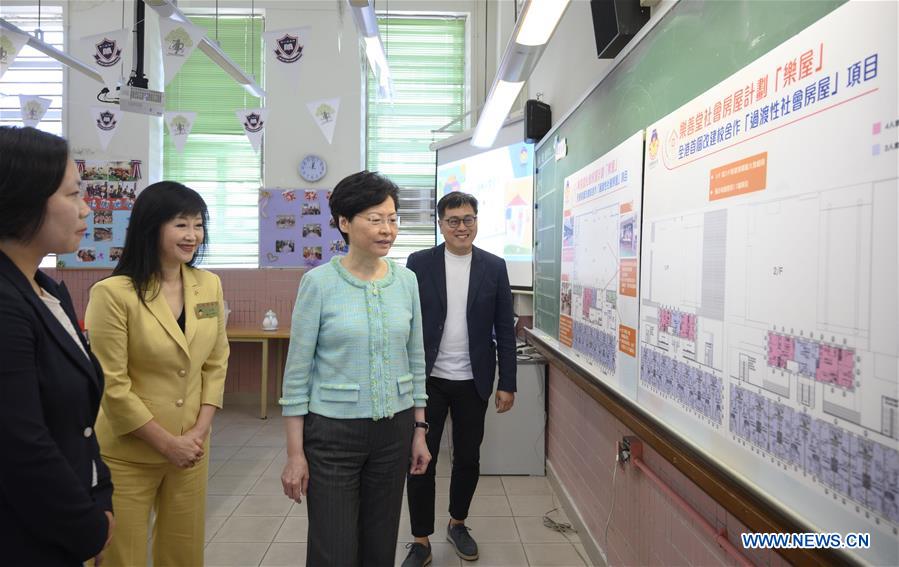 CHINA-HONG KONG-CARRIE LAM-LOK SIN TONG-TRANSITIONAL HOUSING PROJECT (CN)