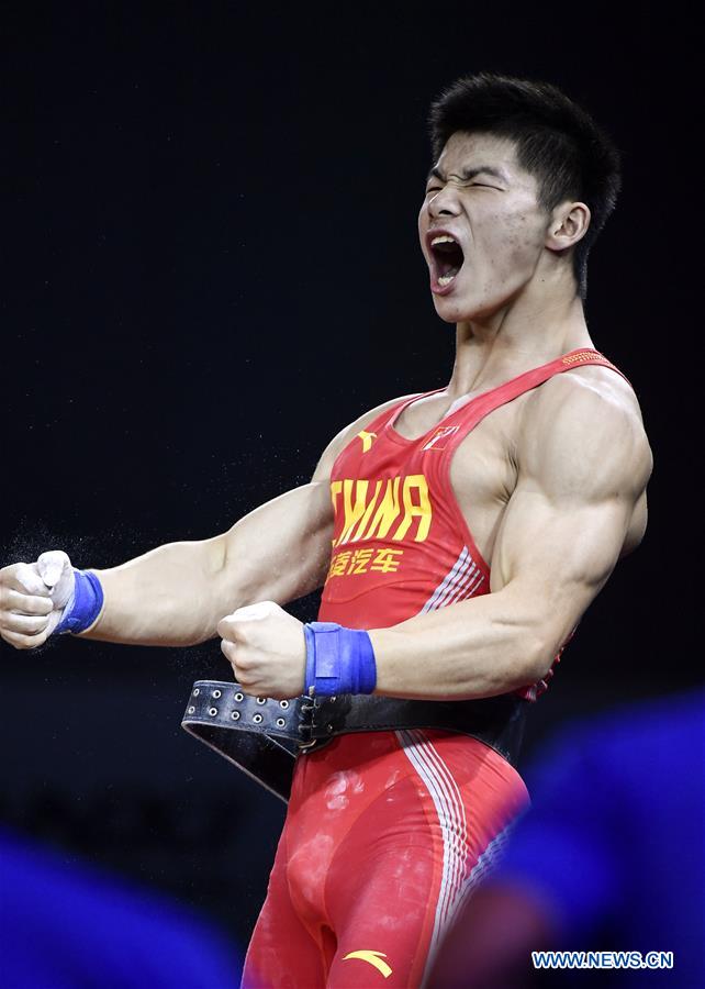 (SP)CHINA-TAIYUAN-2ND YOUTH GAMES-WEIGHTLIFTING (CN)