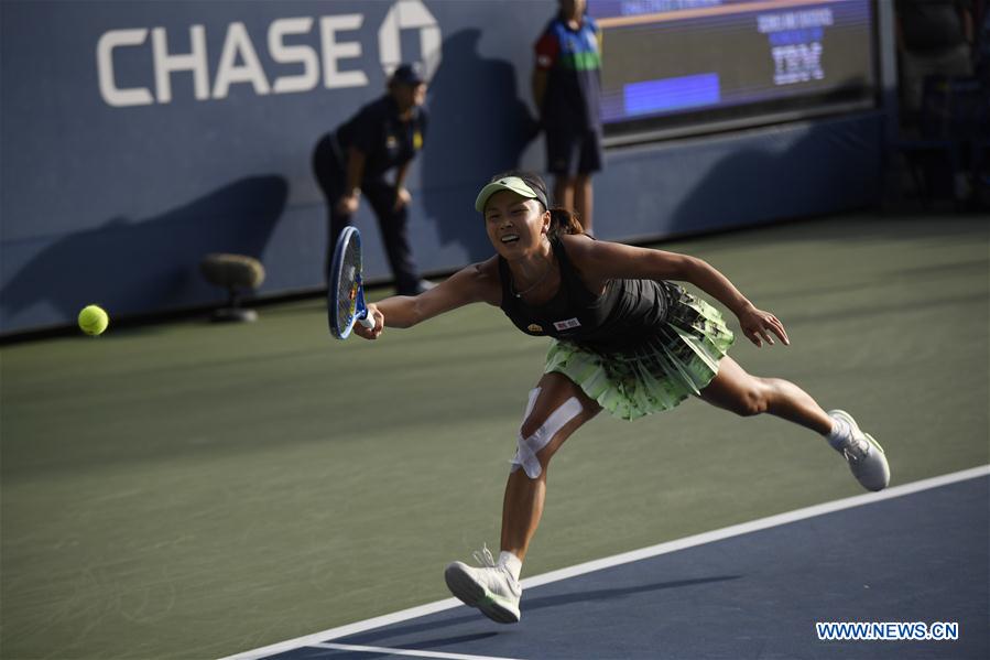 (SP)US-NEW YORK-TENNIS-US OPEN-WOMEN'S SINGLES