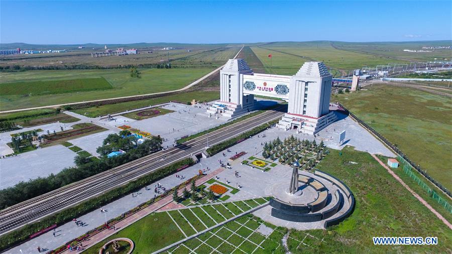 CHINA-INNER MONGOLIA-MANZHOULI-TOURISM (CN)