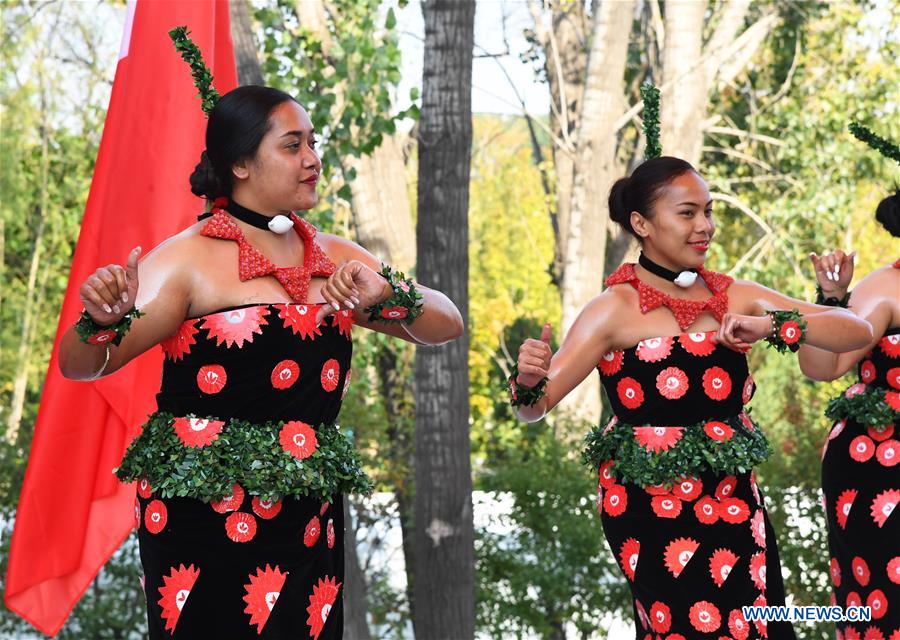 CHINA-BEIJING-HORTICULTURAL EXPO-TONGA DAY (CN)