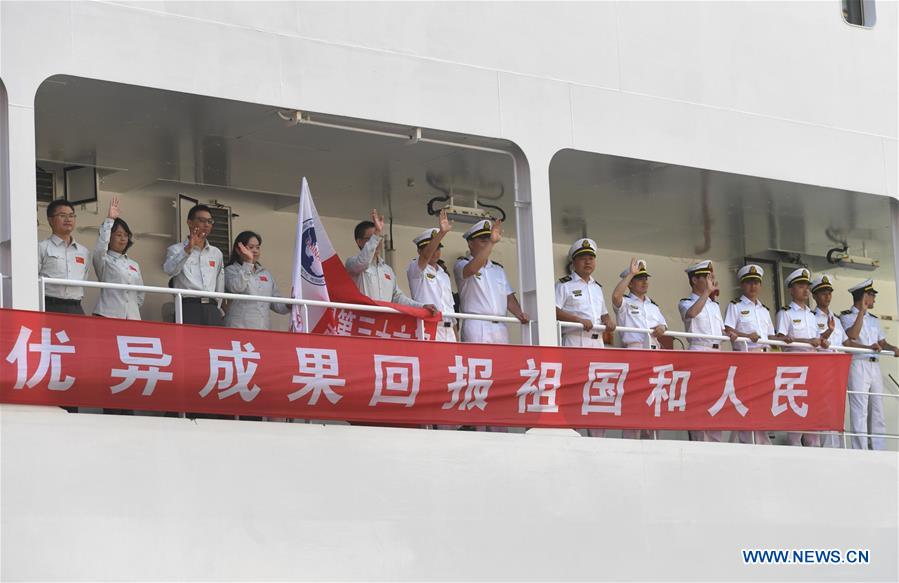 (SCI-TECH)CHINA-SHENZHEN-POLAR ICEBREAKER-XUELONG 2-MAIDEN VOYAGE-START (CN)