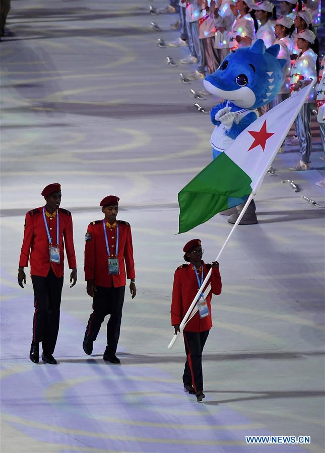 (SP)CHINA-WUHAN-7TH MILITARY WORLD GAMES-OPENING CEREMONY