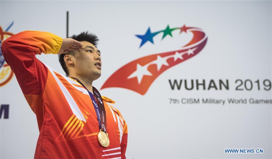 (SP)CHINA-WUHAN-7TH MILITARY WORLD GAMES-LIFESAVING(CN)