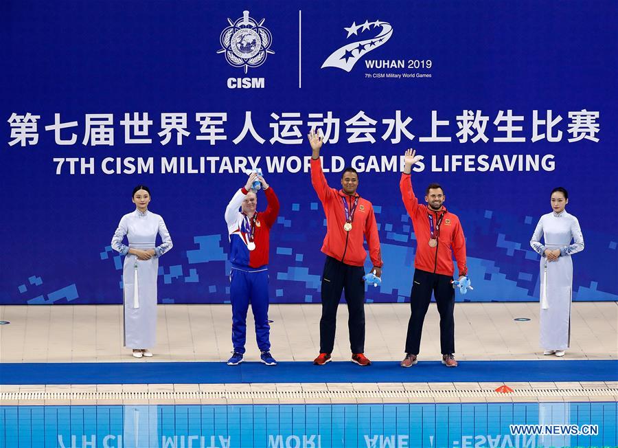 (SP)CHINA-WUHAN-7TH MILITARY WORLD GAMES-LIFESAVING